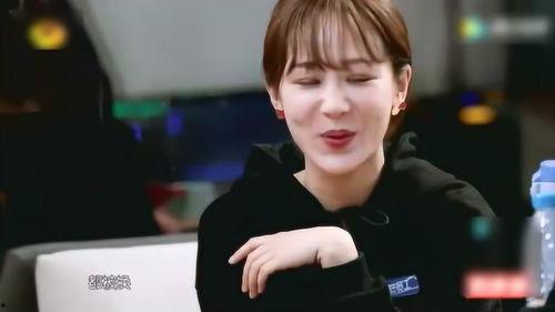 娱乐圈杨紫爆料视频,独家爆料视频大公开  第3张