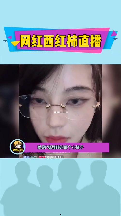 网红爆料最新视频下载网站,热门视频下载网站大盘点！  第1张